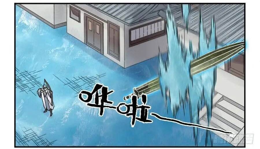 Truyền Võ Chap 171 - Next Chap 172