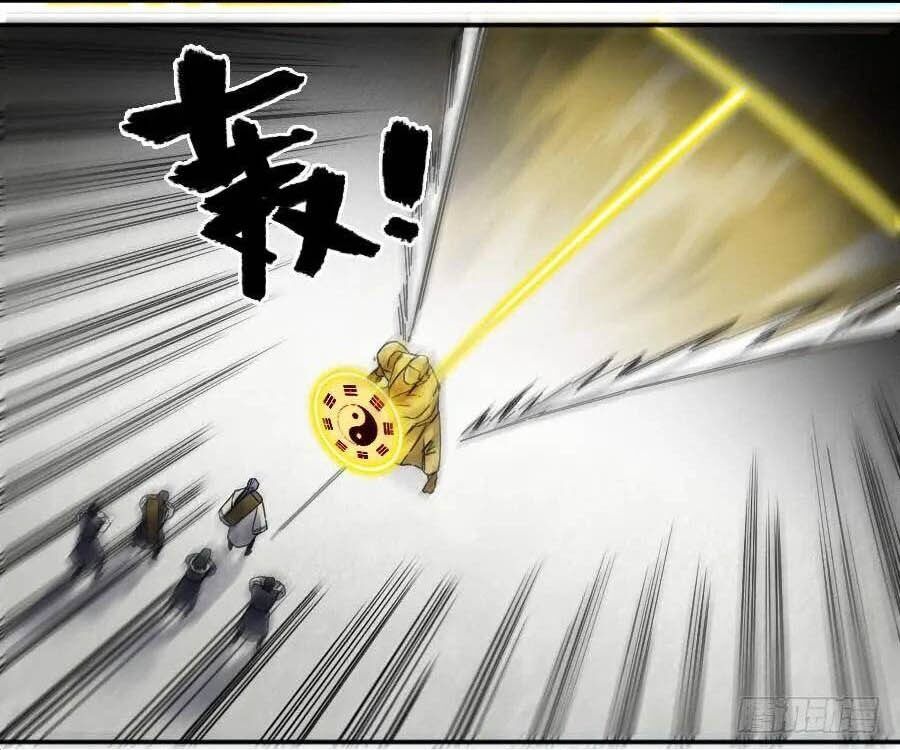 Truyền Võ Chap 175 - Next Chap 176