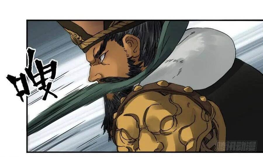 Truyền Võ Chap 179 - Next Chap 180