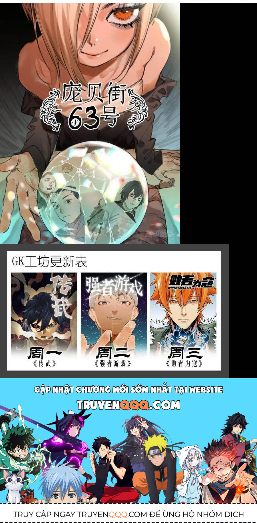 Truyền Võ Chap 180 - Next Chap 181