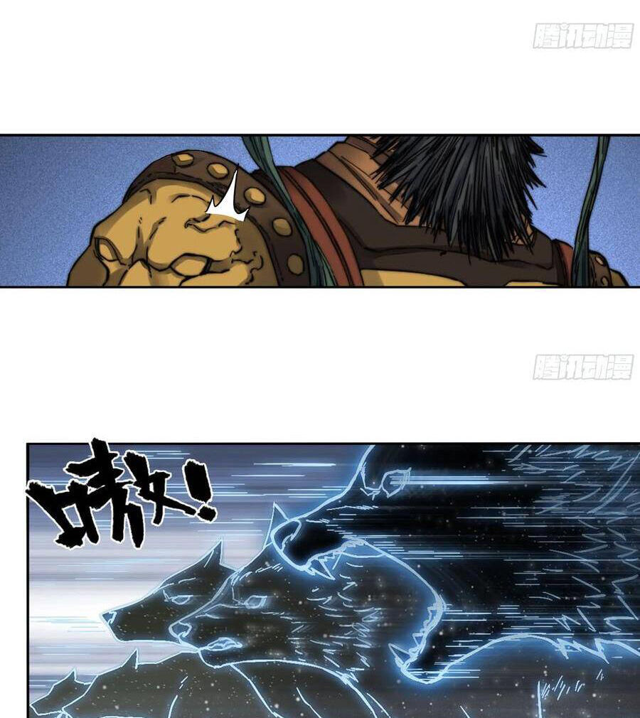 Truyền Võ Chap 183 - Next Chap 184