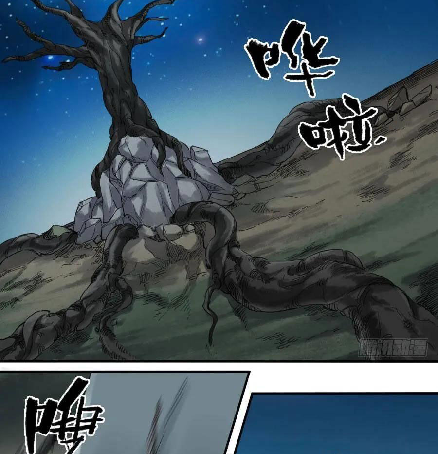 Truyền Võ Chap 131 - Next Chap 132