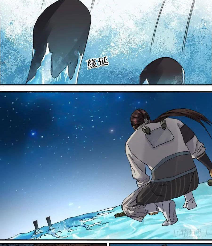 Truyền Võ Chap 132 - Next Chap 133