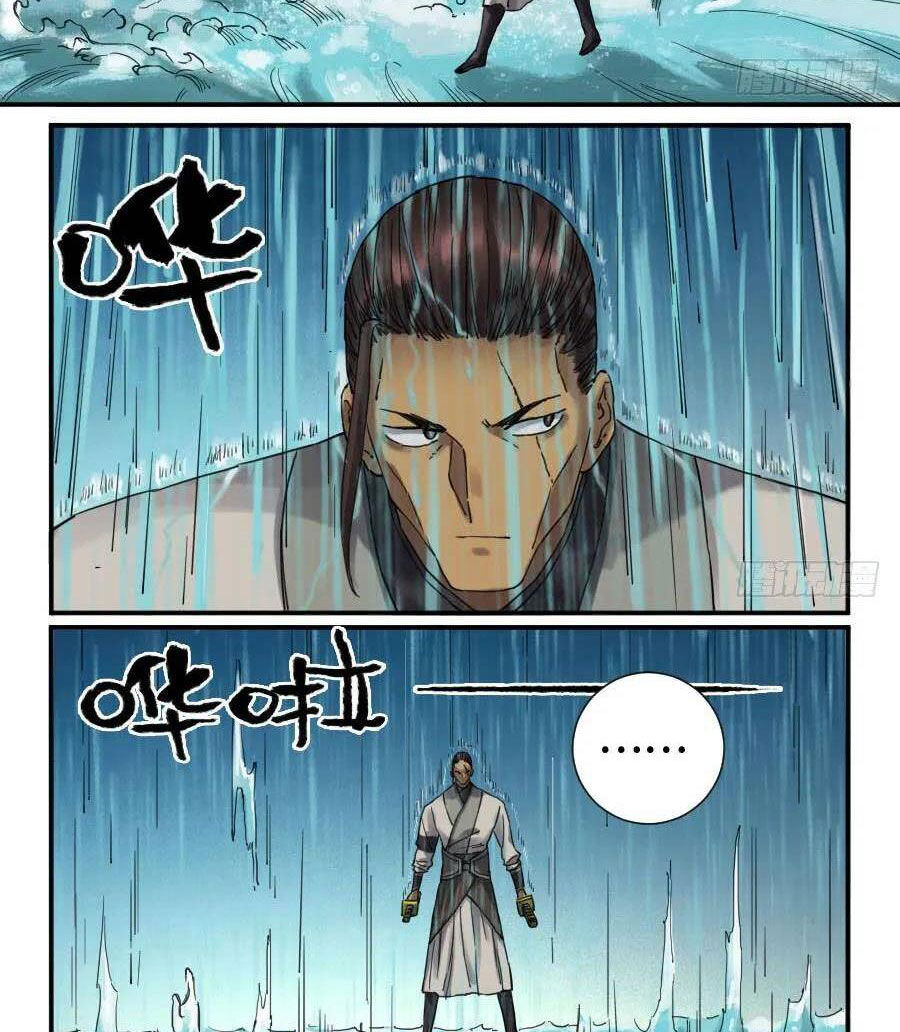 Truyền Võ Chap 132 - Next Chap 133