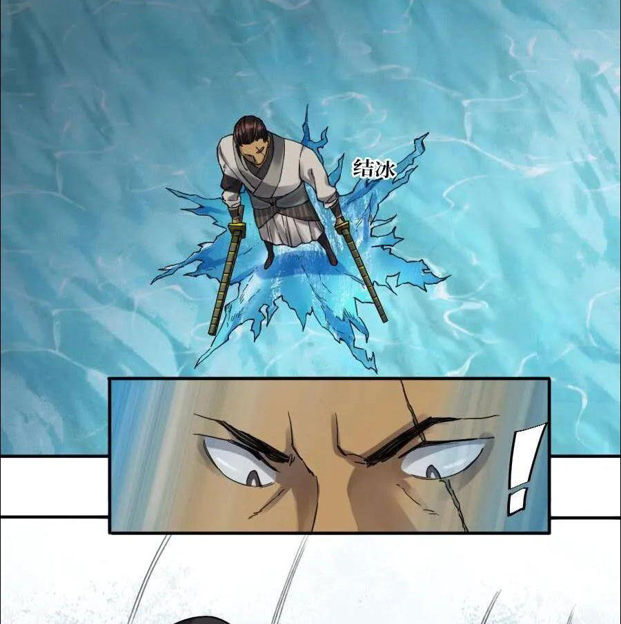 Truyền Võ Chap 132 - Next Chap 133