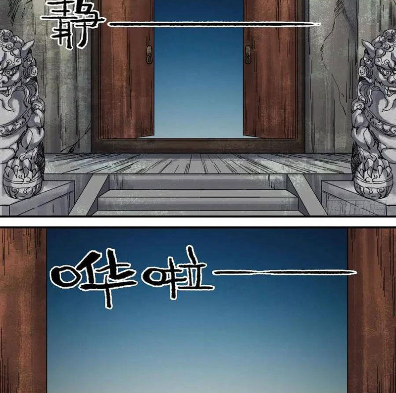 Truyền Võ Chap 134 - Next Chap 135