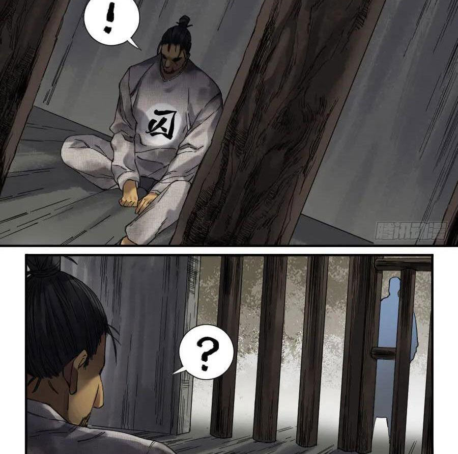 Truyền Võ Chap 137 - Next Chap 138