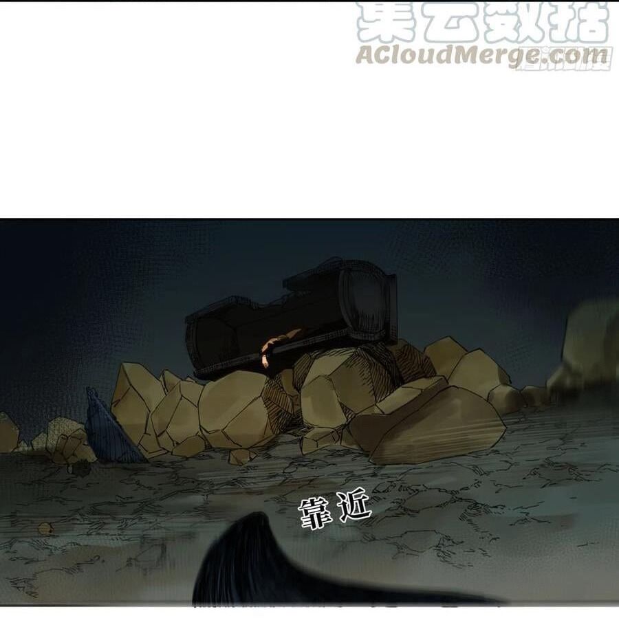 Truyền Võ Chap 259 - Next Chap 260