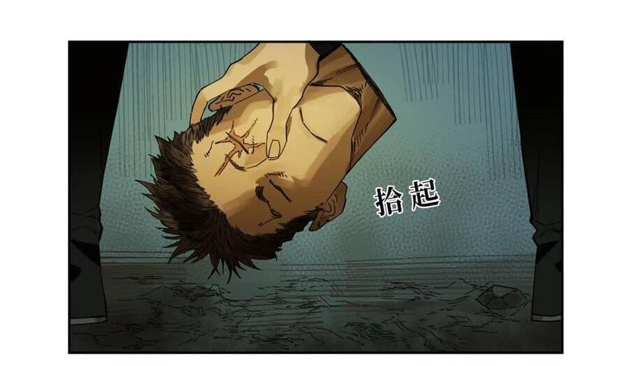 Truyền Võ Chap 259 - Next Chap 260