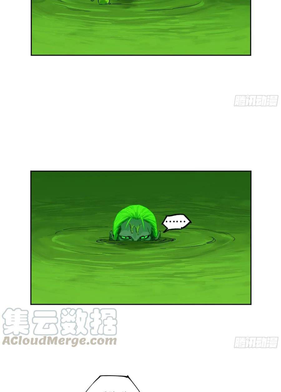 Truyền Võ Chap 260 - Next Chap 261