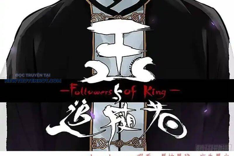 Truyền Võ Chap 372 - Next Chap 373