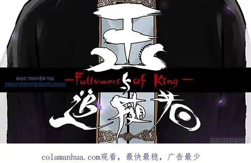 Truyền Võ Chap 376 - Next Chap 377