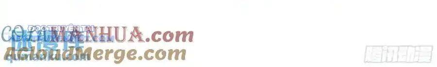 Truyền Võ Chap 380 - Next Chap 381