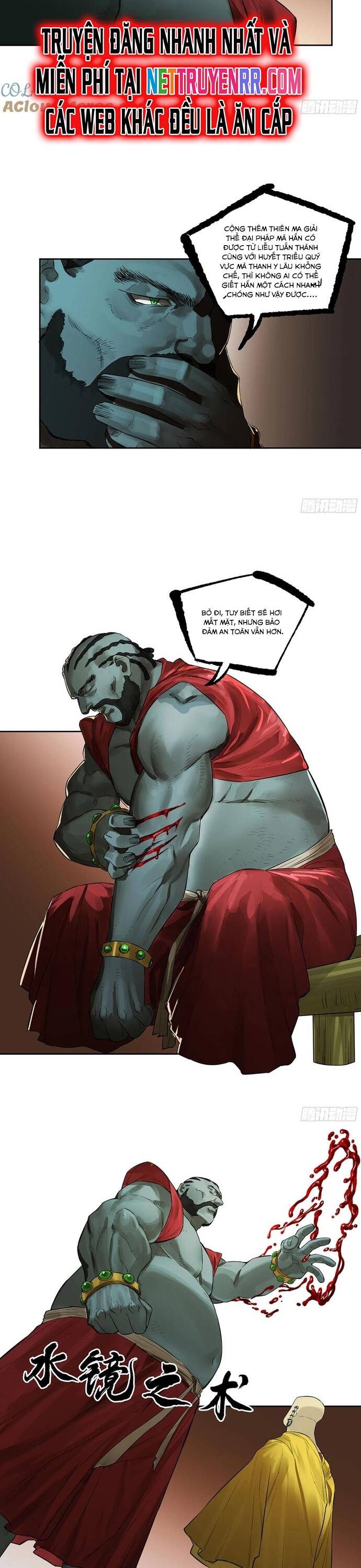 Truyền Võ Chap 381 - Next Chap 382