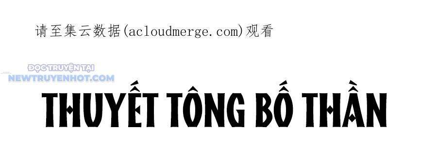 Truyền Võ Chap 330 - Next Chap 331