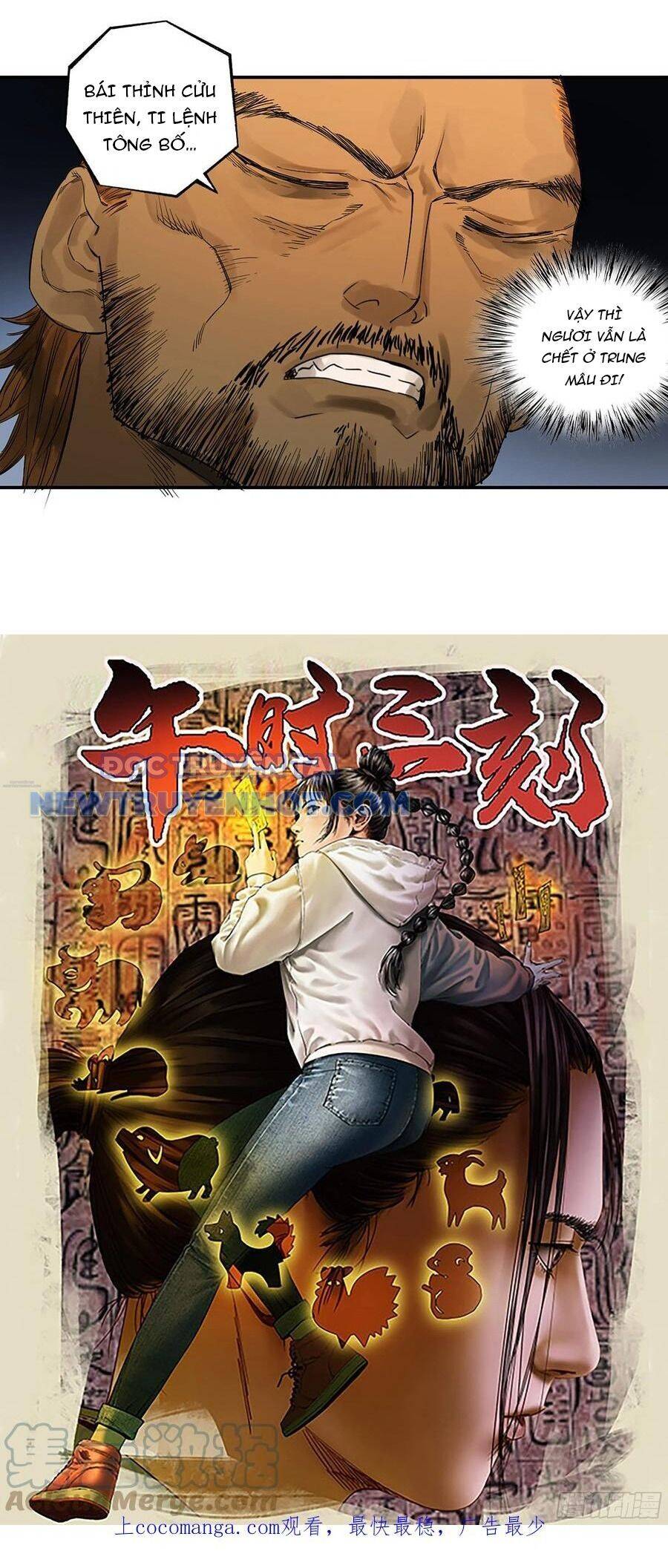 Truyền Võ Chap 338 - Next Chap 339