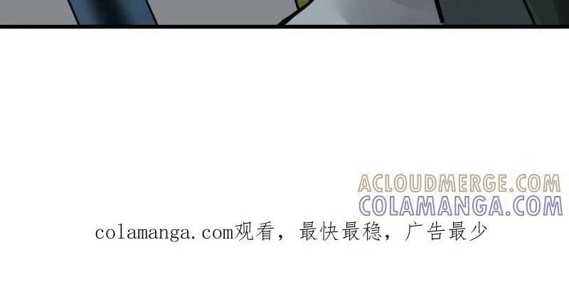 Truyền Võ Chap 484 - Next Chap 485