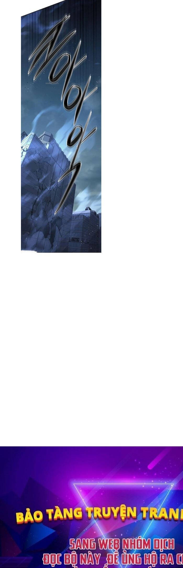 Hoá Thân Thành Mèo Chap 312 - Next Chap 313