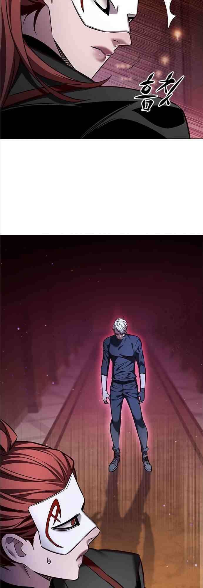 Hoá Thân Thành Mèo Chap 255 - Next Chap 256