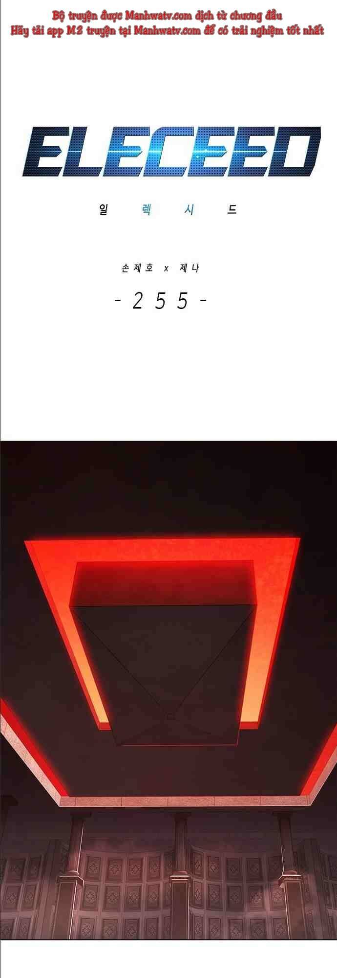 Hoá Thân Thành Mèo Chap 255 - Next Chap 256