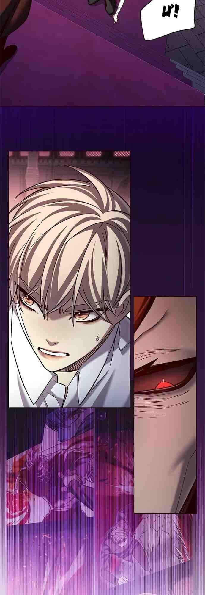 Hoá Thân Thành Mèo Chap 257 - Next Chap 258