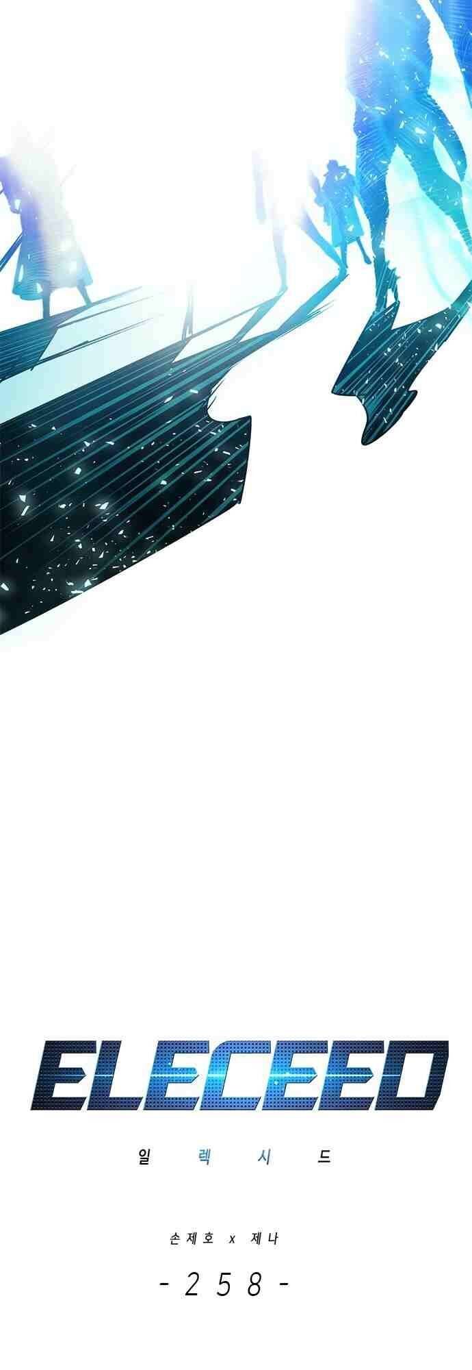 Hoá Thân Thành Mèo Chap 258 - Next Chap 259