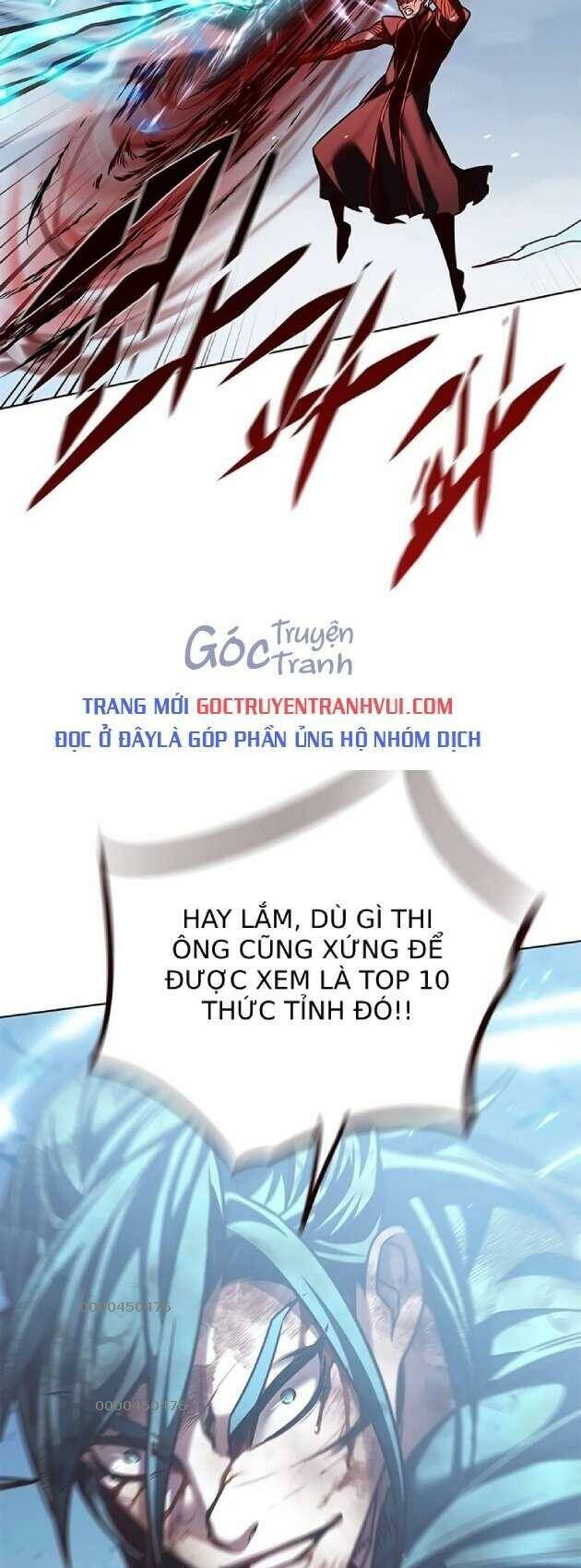 Hoá Thân Thành Mèo Chap 260 - Next Chap 261