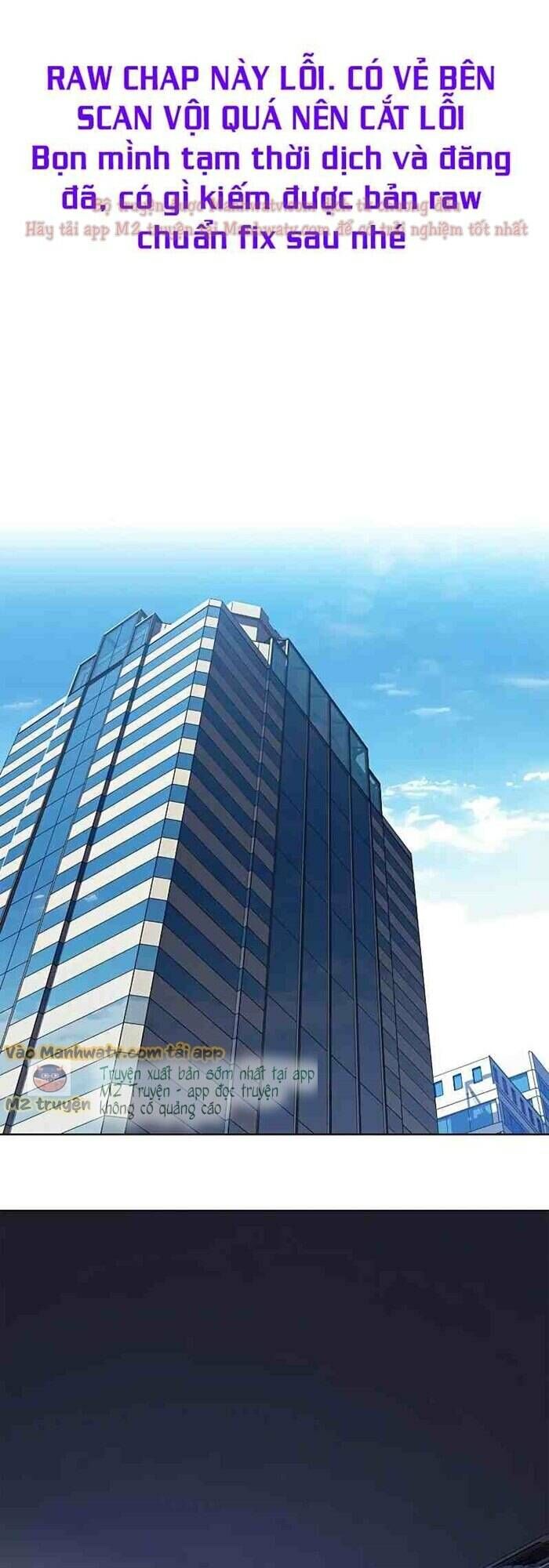 Hoá Thân Thành Mèo Chap 277 - Next Chap 278