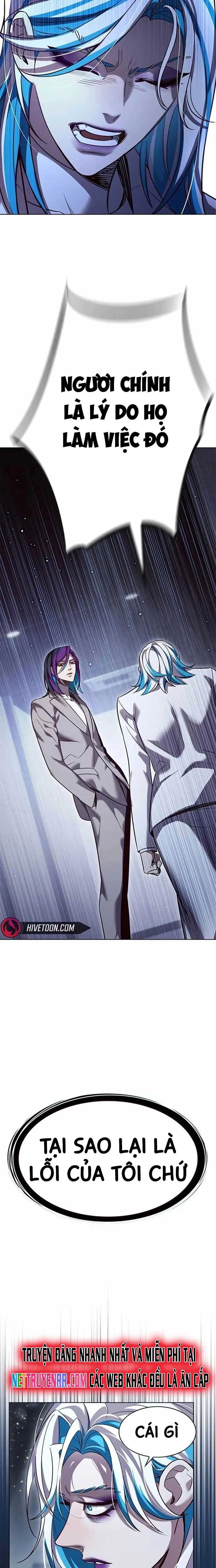 Hoá Thân Thành Mèo Chap 341 - Next Chap 342