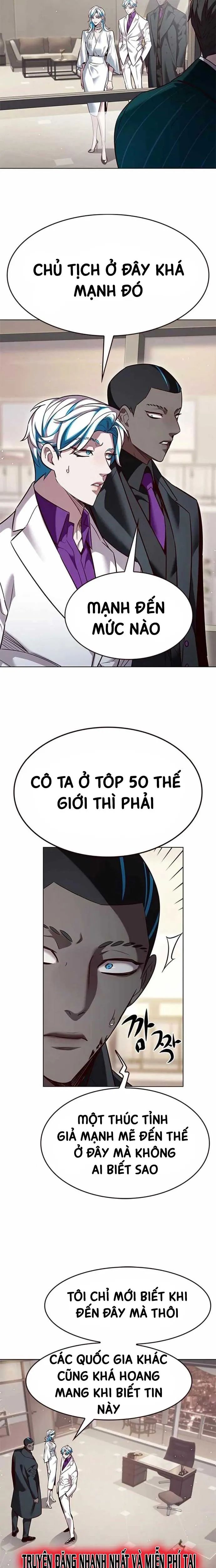 Hoá Thân Thành Mèo Chap 341 - Next Chap 342