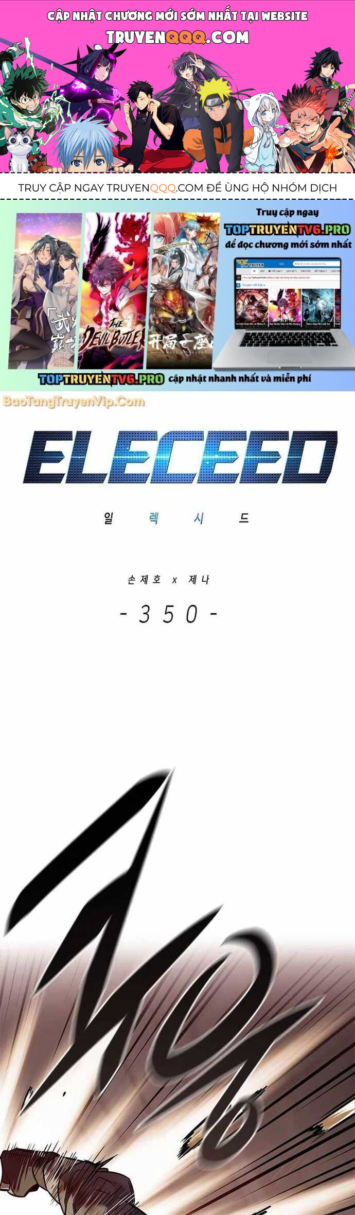 Hoá Thân Thành Mèo Chap 350 - Next Chap 351