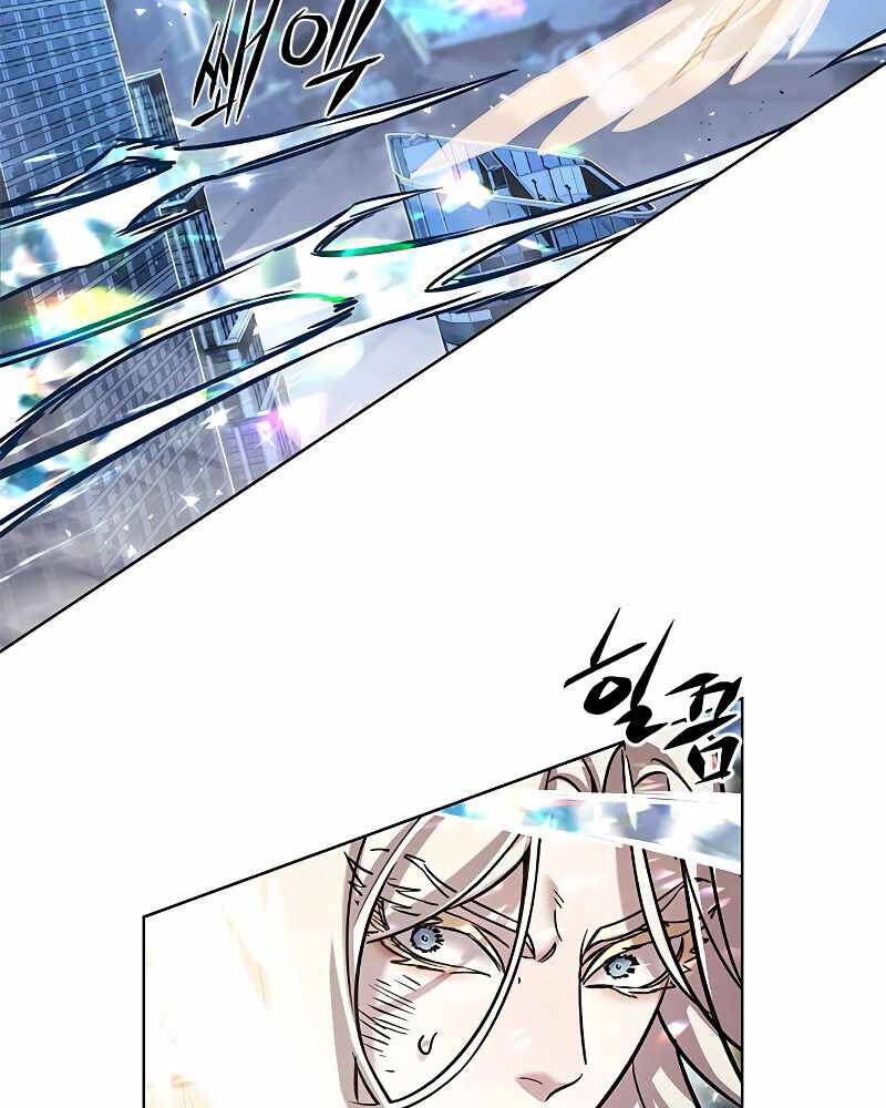 Hoá Thân Thành Mèo Chap 317 - Next Chap 318