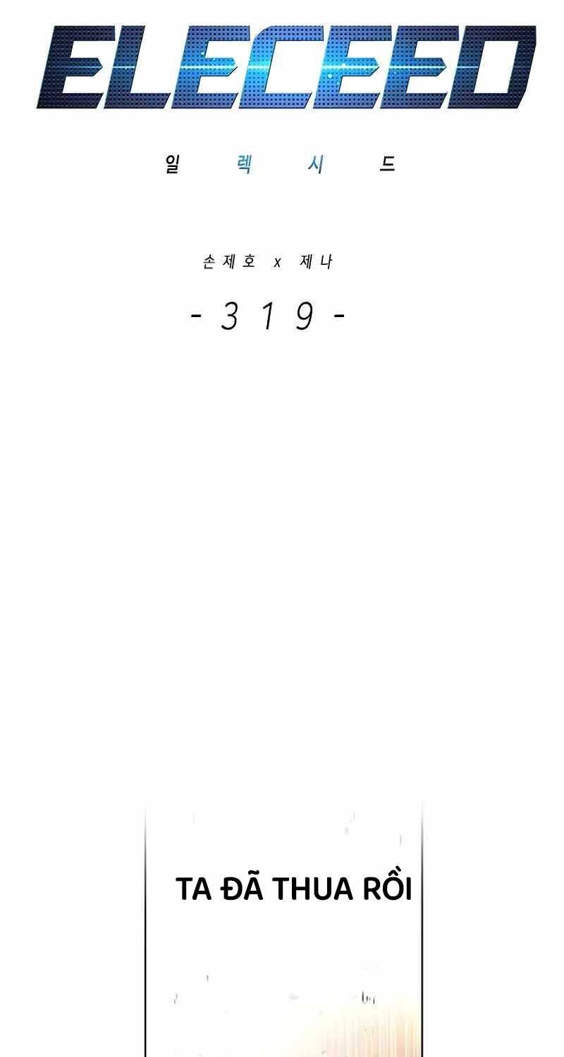 Hoá Thân Thành Mèo Chap 319 - Next Chap 320