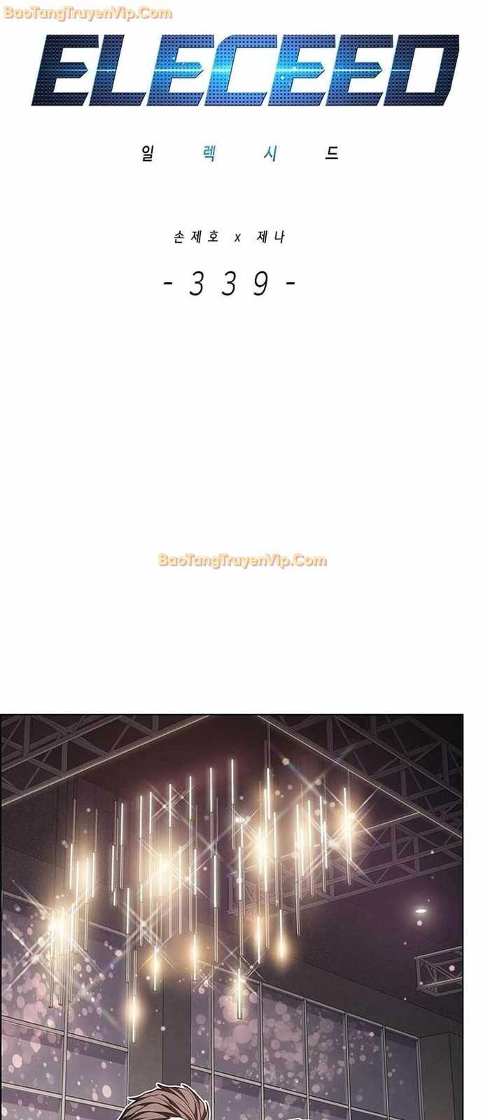 Hoá Thân Thành Mèo Chap 339 - Next Chap 340