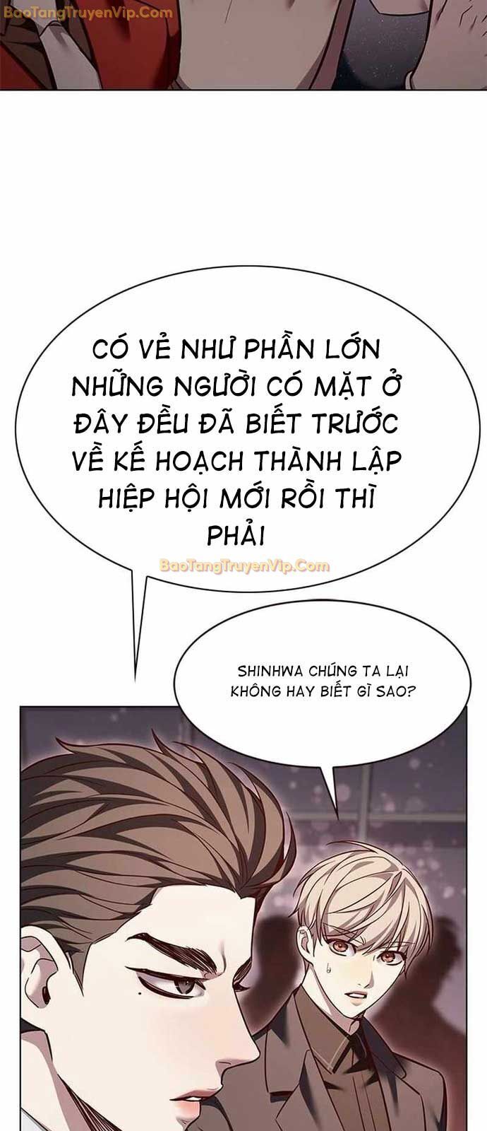 Hoá Thân Thành Mèo Chap 339 - Next Chap 340