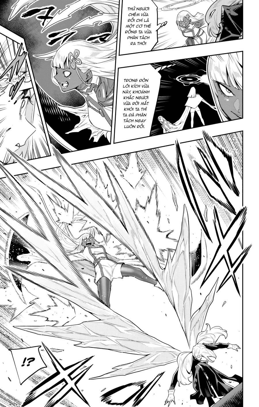 Demon Slave Chap 119 - Next Chap 120