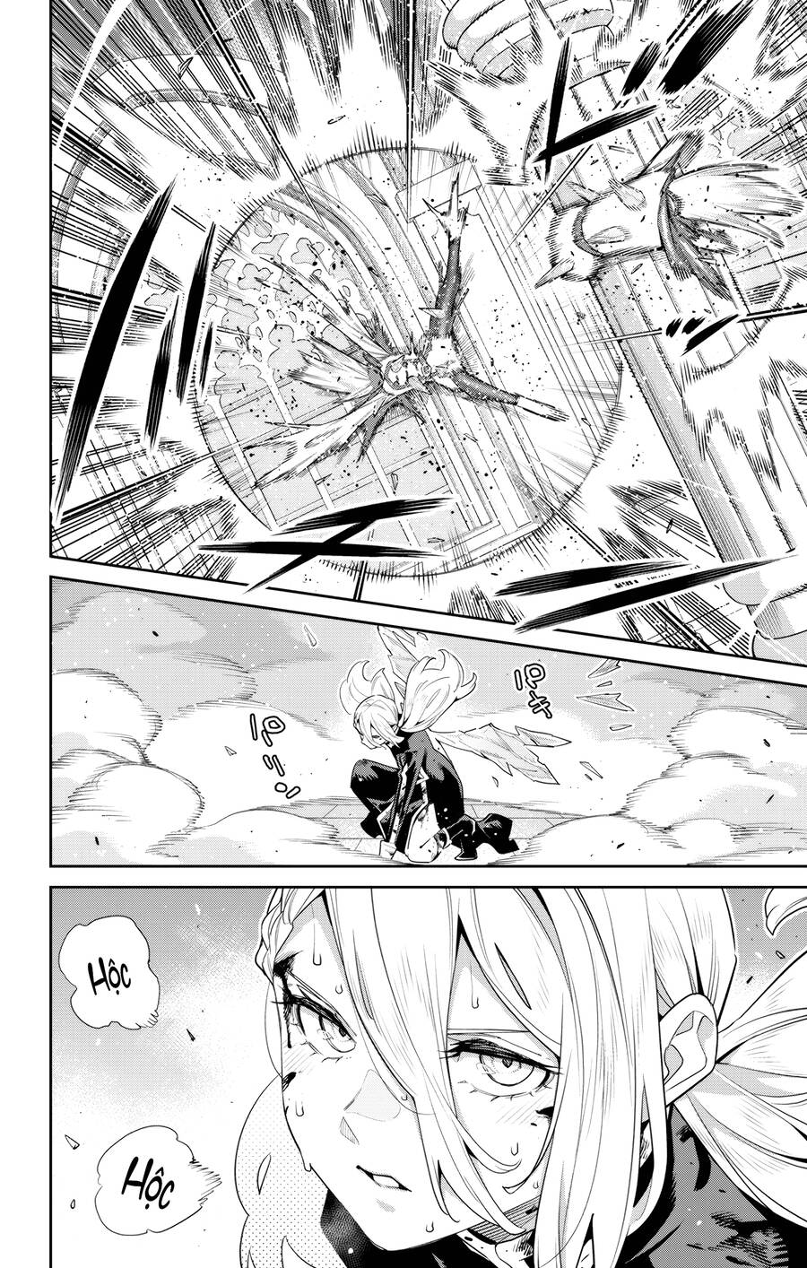 Demon Slave Chap 119 - Next Chap 120