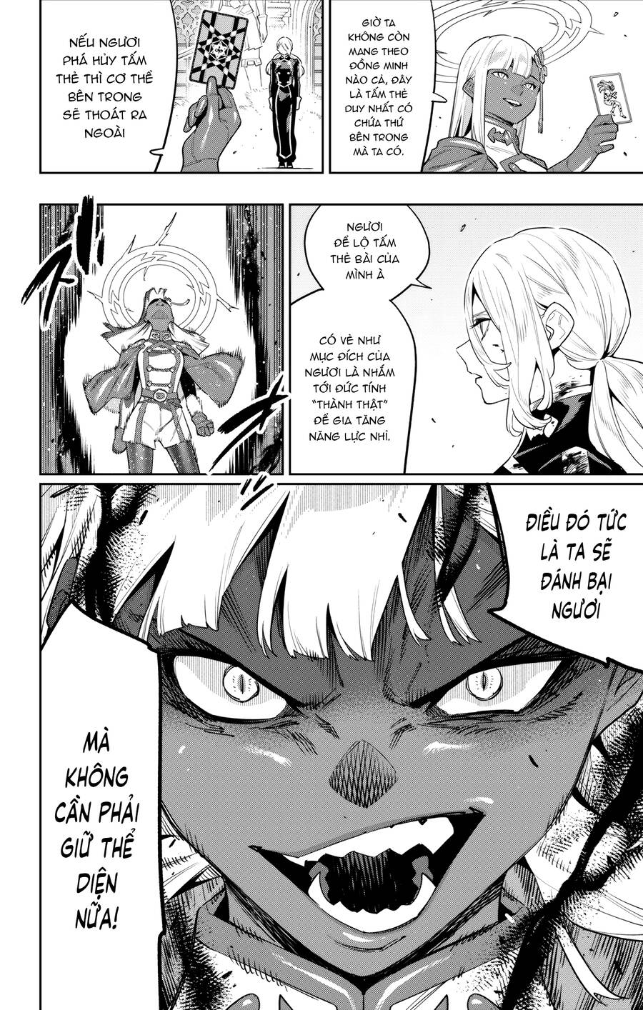 Demon Slave Chap 119 - Next Chap 120