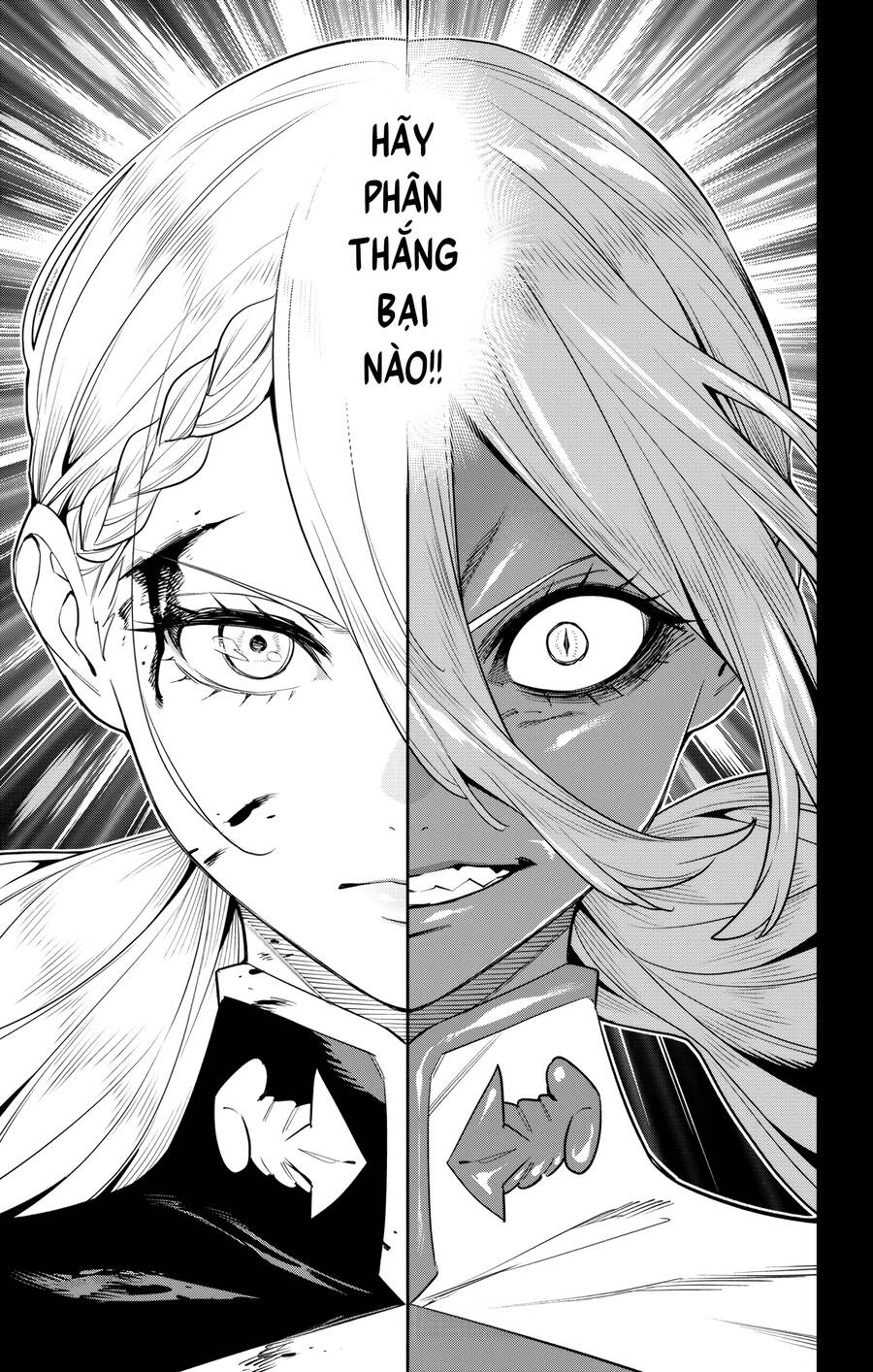 Demon Slave Chap 119 - Next Chap 120