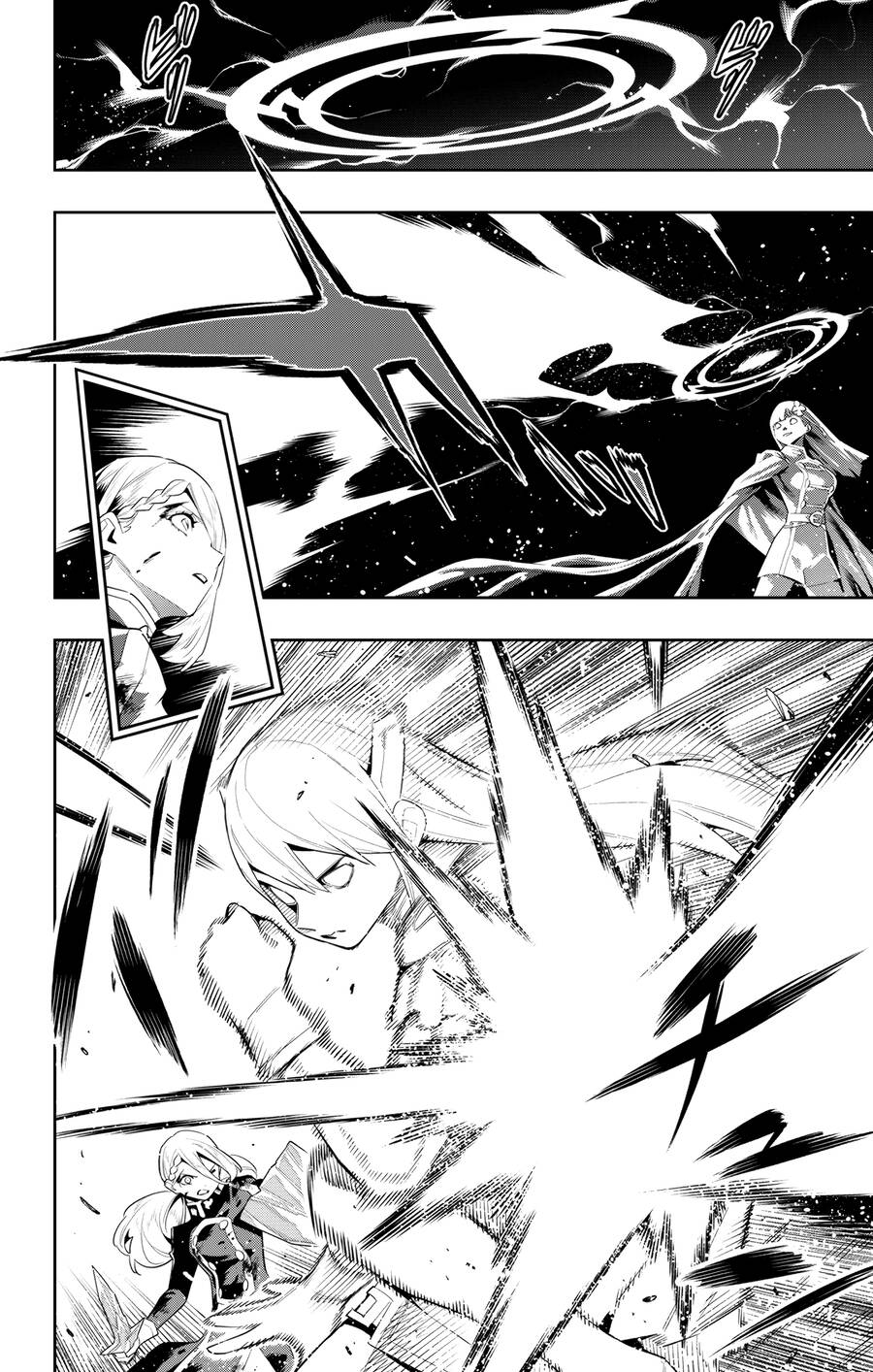 Demon Slave Chap 119 - Next Chap 120