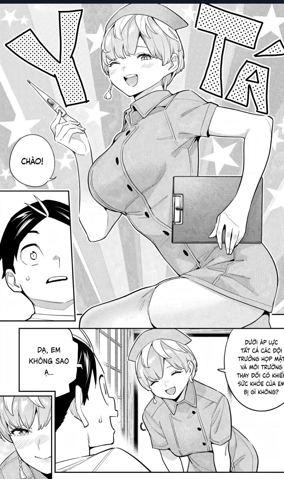 Demon Slave Chap 145.5 - Next Chap 146.5