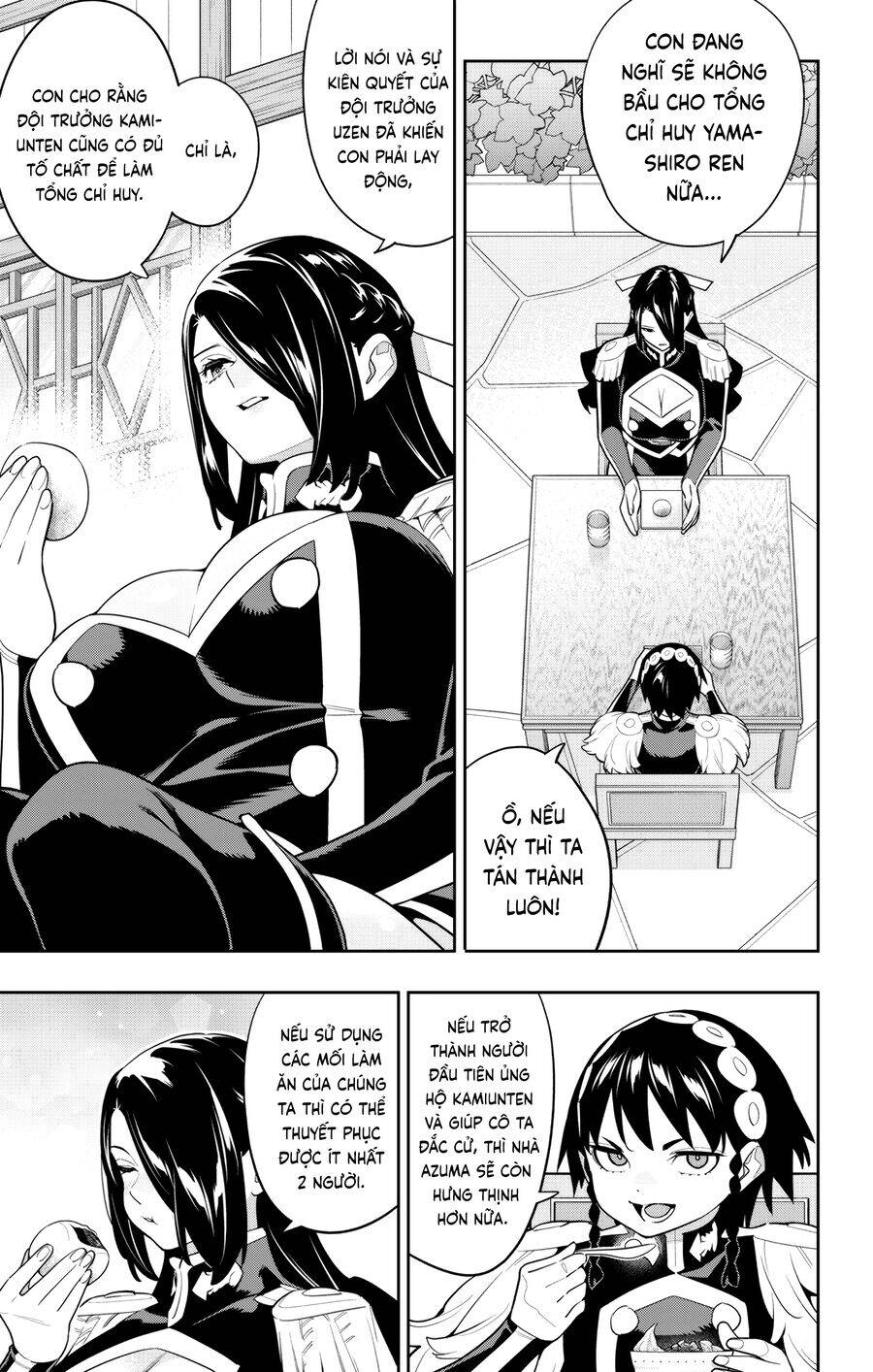 Demon Slave Chap 145 - Next Chap 146