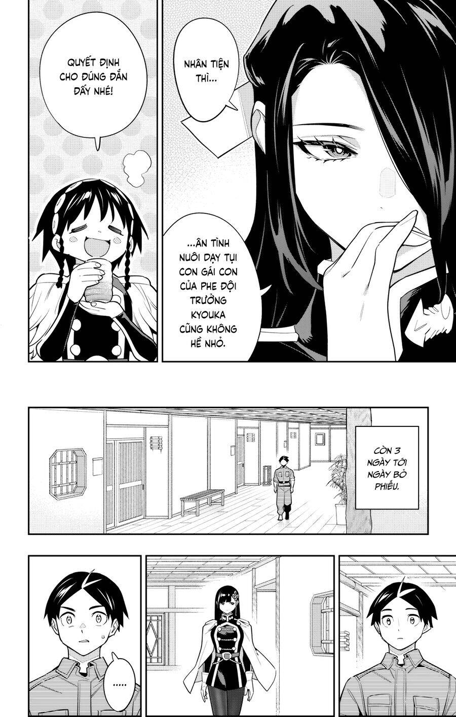 Demon Slave Chap 145 - Next Chap 146