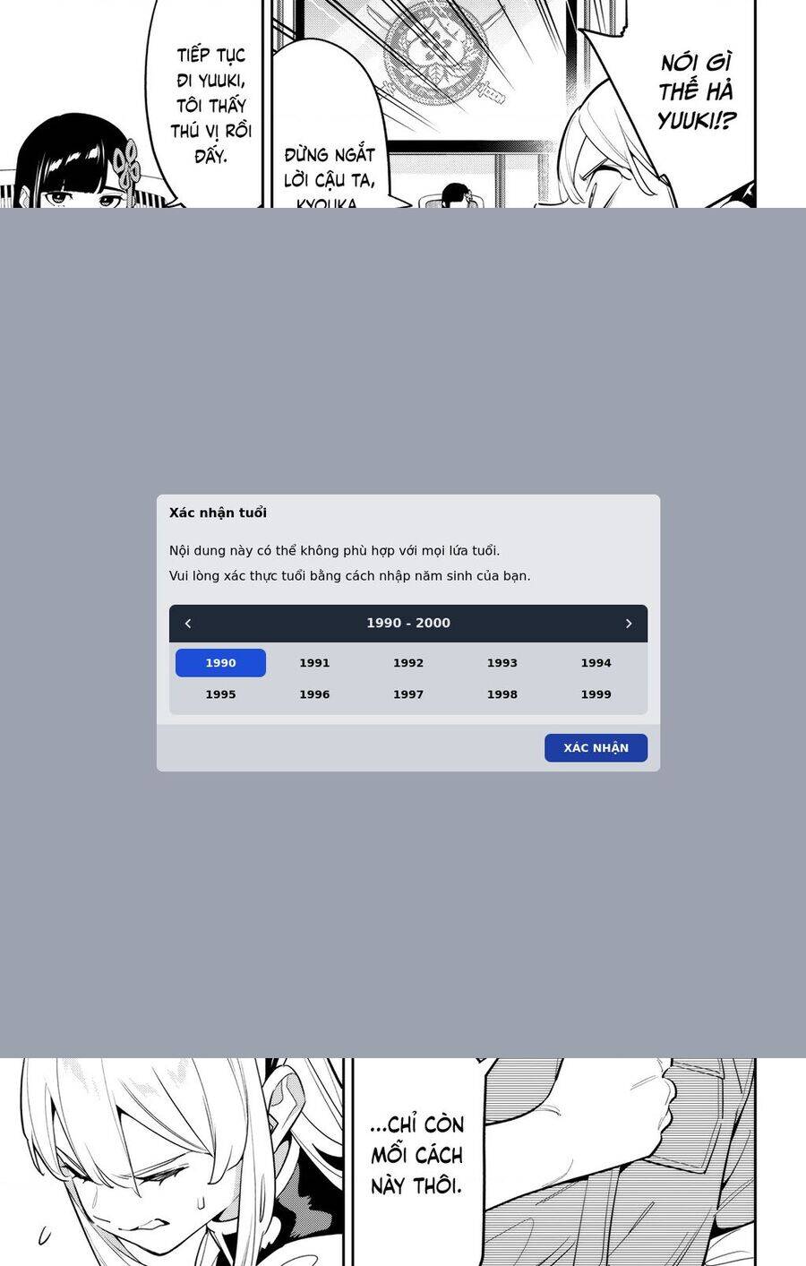 Demon Slave Chap 146 - Next Chap 147