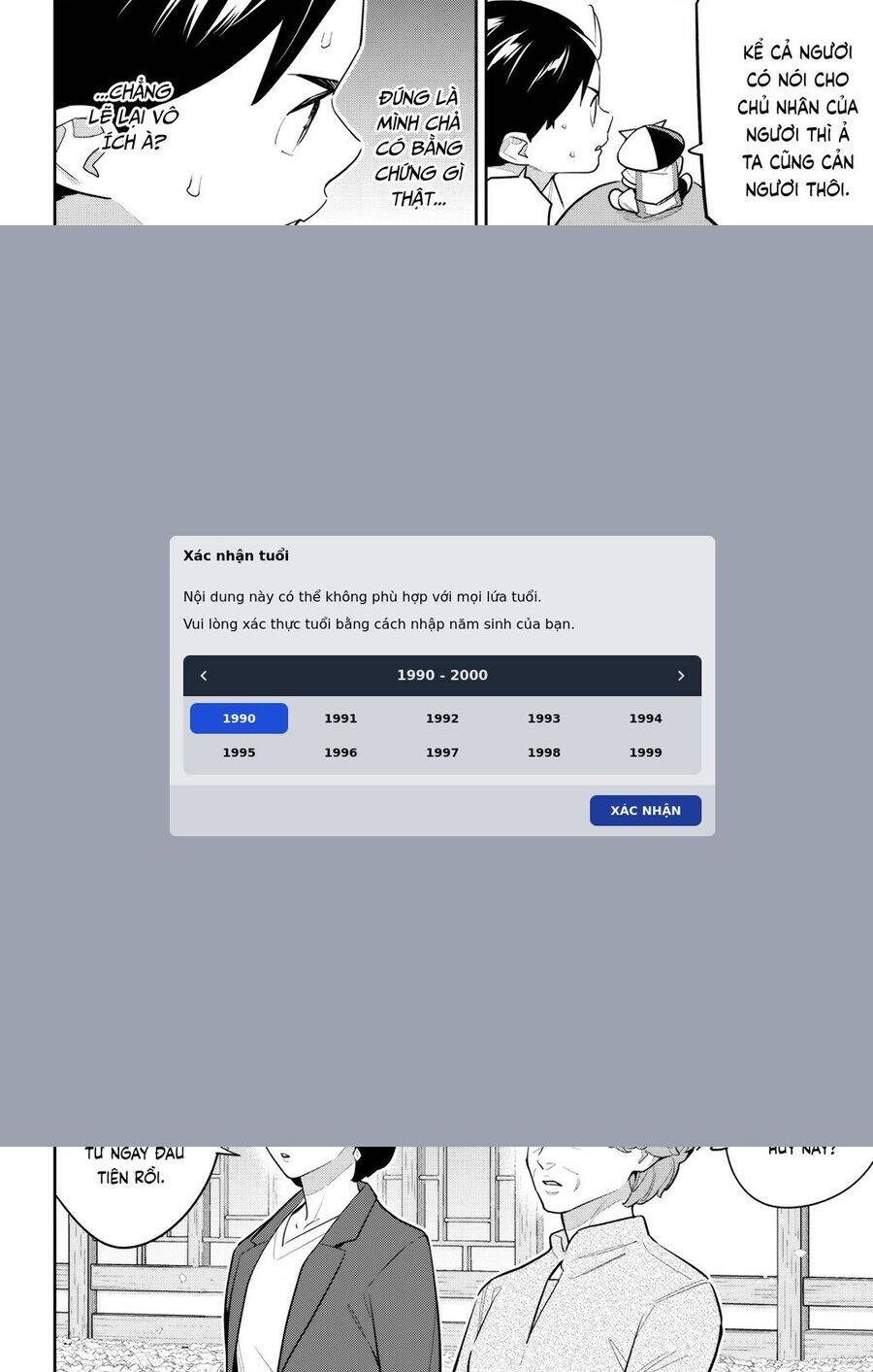 Demon Slave Chap 146 - Next Chap 147