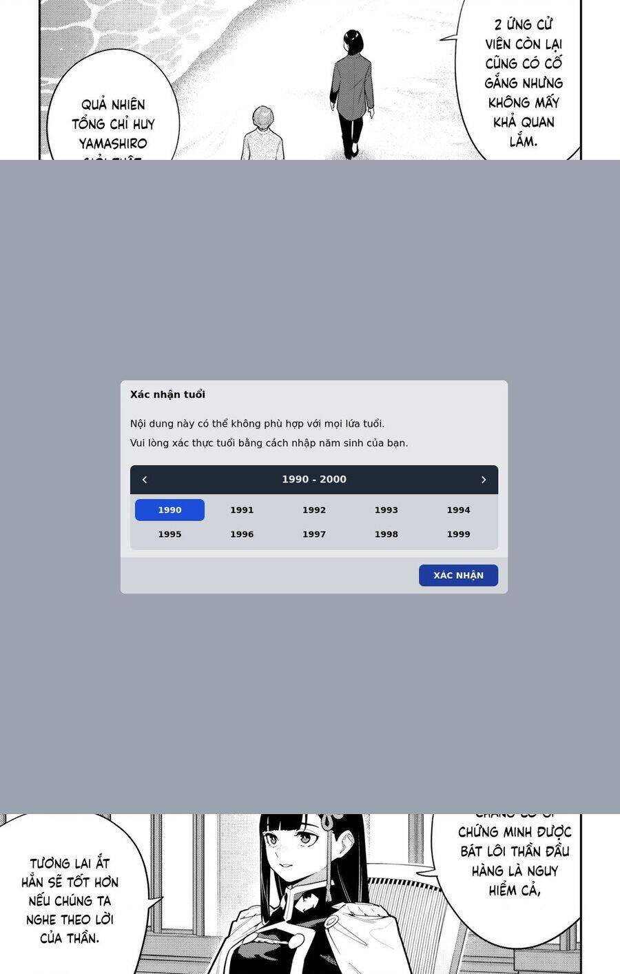 Demon Slave Chap 146 - Next Chap 147