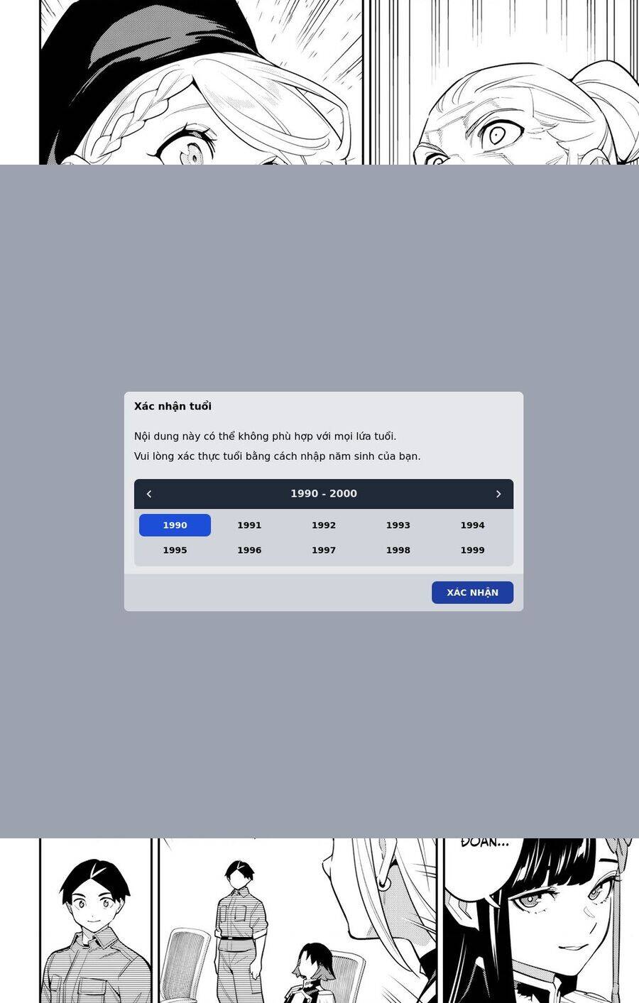 Demon Slave Chap 146 - Next Chap 147