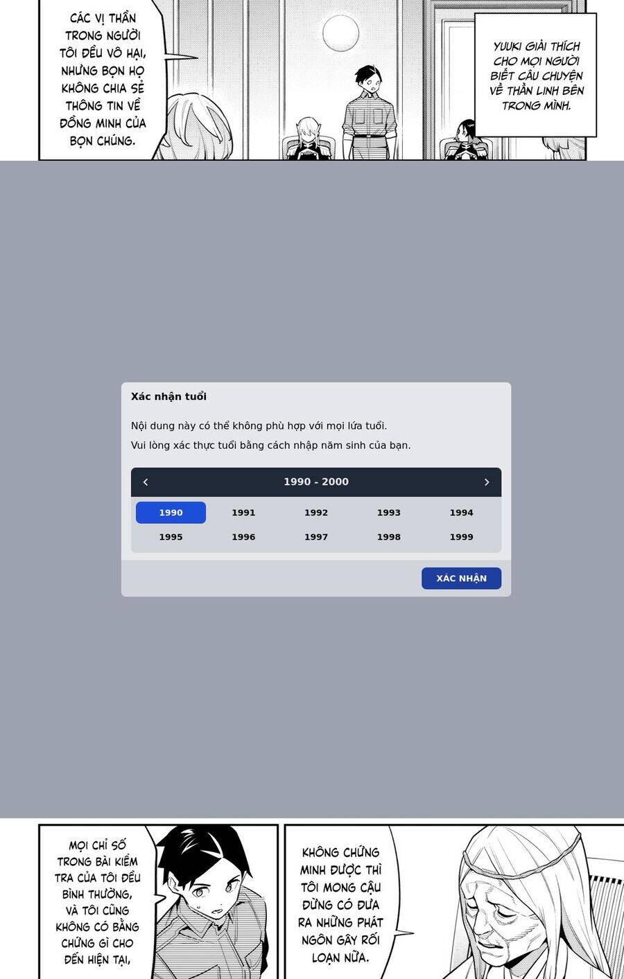 Demon Slave Chap 146 - Next Chap 147