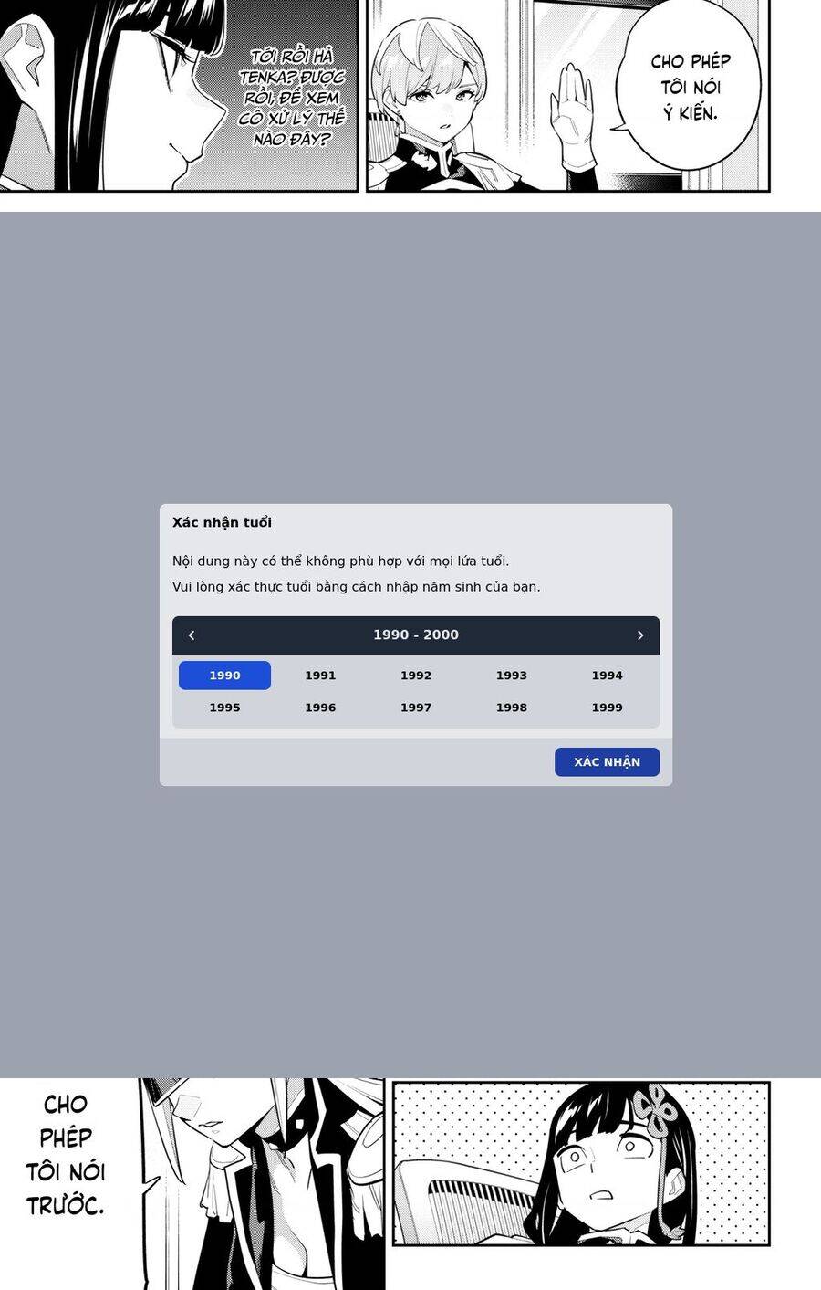 Demon Slave Chap 146 - Next Chap 147