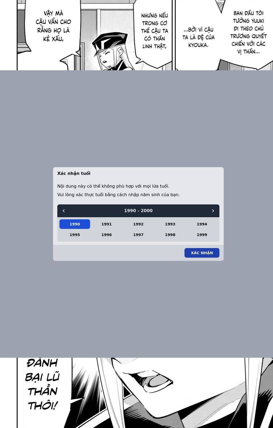 Demon Slave Chap 146 - Next Chap 147